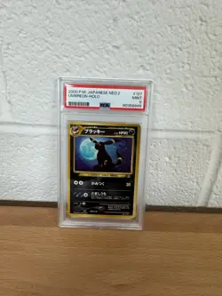 2000 POKEMON JAPANESE NEO 2 #197 UMBREON-HOLO PSA 9 - Image 1