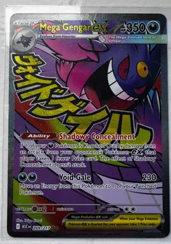 Mega Gengar EX 269/217 Ascended Heroes Full Art Pokemon Card - NM - Image 1