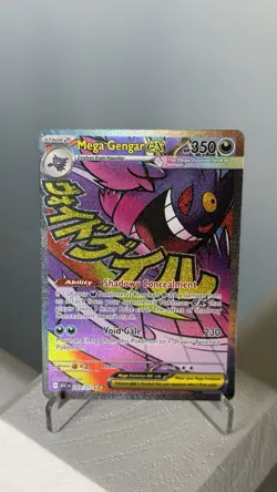 Mega Gengar ex 269/217 Mega Attack Rare Ascended Heroes Pokemon Card NM - Image 1