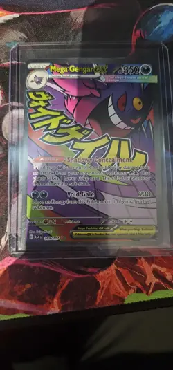 Mega Gengar EX 269/217 - Mega Attack Rare - Pokemon Ascended Heroes English NM - Image 1