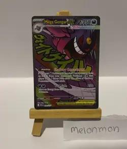 Pokemon TCG Gengar EX 269/217 Mega Attack Full Art Ascended Heroes English NM - Image 1
