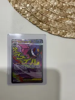 Mega Gengar EX 269/217 – Ascended Heroes (English Pokemon TCG) – NM/M - Image 1