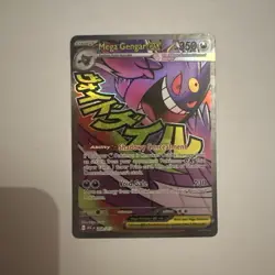 Mega Gengar Ex 269/217 Full Art Rare Pokemon TCG Ascended Heroes NM Pack Fresh - Image 1