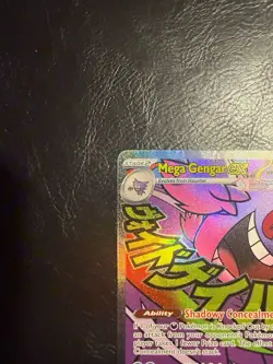 Pokemon TCG Gengar EX 269/217 Mega Attack Full Art Ascended Heroes English NM - Image 2
