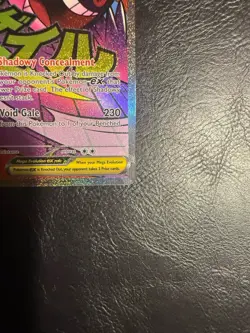Pokemon TCG Gengar EX 269/217 Mega Attack Full Art Ascended Heroes English NM - Image 4