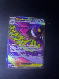Mega Gengar ex – 269/217 – Ultra Rare – Ascended Heroes – Pokemon TCG – NM - Image 1