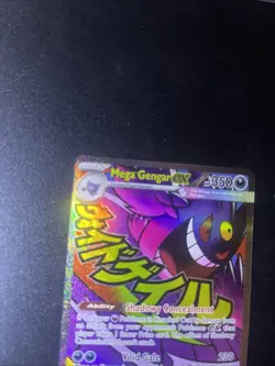 Mega Gengar ex – 269/217 – Ultra Rare – Ascended Heroes – Pokemon TCG – NM - Image 2
