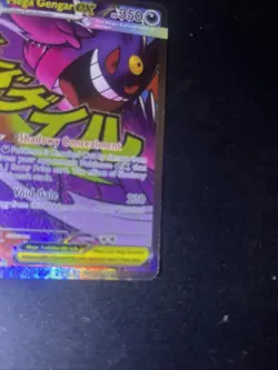 Mega Gengar ex – 269/217 – Ultra Rare – Ascended Heroes – Pokemon TCG – NM - Image 4