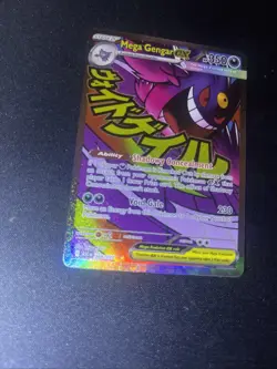 Mega Gengar ex – 269/217 – Ultra Rare – Ascended Heroes – Pokemon TCG – NM - Image 5