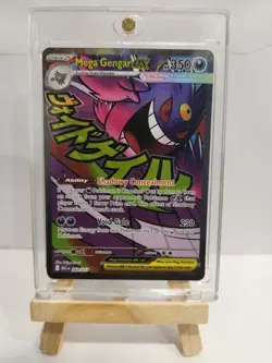 Mega Gengar ex – 269/217 – Ultra Rare – Ascended Heroes – Pokemon TCG – NM - Image 1