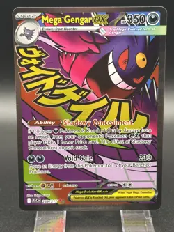 Pokemon TCG Mega Gengar EX Ascended Heroes 269/217 Pack Fresh NM - Image 1