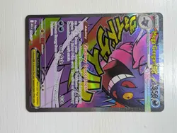 Pokemon TCG Mega Gengar EX 269/217 Ascended Heroes Full Art NM - Image 1