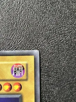 Dark Magician LOB-005 1st Edition Asian English LP - Image 3