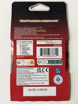 (HEAVY)🔥One Piece Heroines Edition EB 03 Sleeved Booster Pack (Factory Sealed) - Image 3