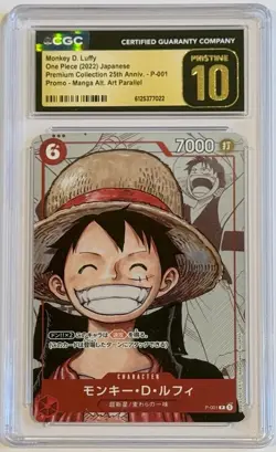 2022 One Piece Monkey D. Luffy Premium 25th Promo P-001 CGC 10 Pristine JP - Image 1