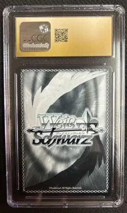 2025 Weiss Schwarz Japanese Sneaker Bunko Vol.2 Record Lodoss War Deedlit CGC 10 - Image 2