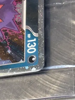 *SWIRL* middle right! Gengar 050/088 GameStop Promo Pokemon card - Image 3