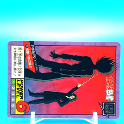 Yu Yu Hakusho Super Battle Card Elder Toguro No.28 Bandai Made In Japan F/S - Image 2