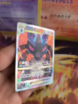 Pokemon Karte Card Holo Lucario Vstar Universe Fullart Rare japanese NM - Image 5