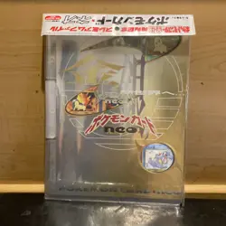 Pokemon Card NEO Premium File Sealed GENESIS FOLDER BINDER Japanese.New - Image 2