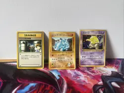 1996 Vintage POCKET MONSTER 7x CARD LOT LP-MP - Image 3