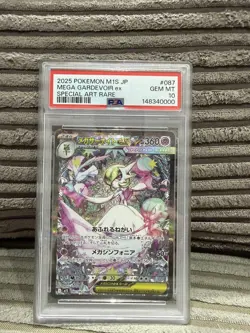 PSA 10 Mega Gardevoir ex SAR 087/063 pokemon card japanese M1S Mega Symphonia - Image 1