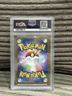 PSA 10 Mega Gardevoir ex SAR 087/063 pokemon card japanese M1S Mega Symphonia - Image 2