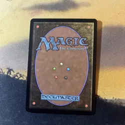 MTG / Grafted Exoskeleton / Nm - Image 2