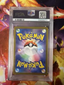 Pokemon Slab - Phanpy AR 115/106 PSA 10 - Japanese Supercharged Breaker Sv8 - Image 2