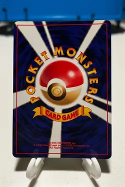 2000 Pokemon/Pocket Monster Meganium No 154 Neo Genesis Holo Japanese LP/NM - Image 2