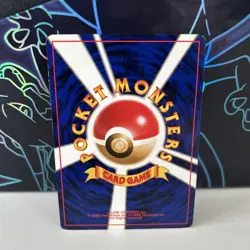 ✅ 1996 Pokemon Japanese Base Set - Rare Vintage Holo Charizard No.006 ✅VINTAGE✅ - Image 2