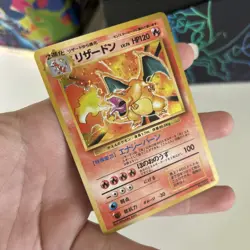 ✅ 1996 Pokemon Japanese Base Set - Rare Vintage Holo Charizard No.006 ✅VINTAGE✅ - Image 3