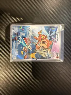 Pokemon TCG Chimchar Turtwig Piplup First Partner Illustration Sinnoh Promos NM - Image 5