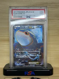 2011 POKEMON JPN B&W PSYCHO DRIVE 1ST ED #054 FULL ART/KYOGRE EX PSA 9 MINT - Image 1