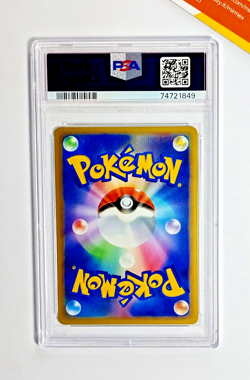 Pokemon PSA 9 Twins #078 Reverse Foil 1st Edition Clash at the Summit Japanese - Image 2