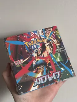 Pokemon TCG Mega Brave M1L Japanese Booster Box New and Factory Sealed - Image 1