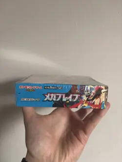 Pokemon TCG Mega Brave M1L Japanese Booster Box New and Factory Sealed - Image 2