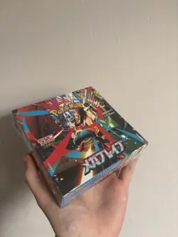 Pokemon TCG Mega Brave M1L Japanese Booster Box New and Factory Sealed - Image 4