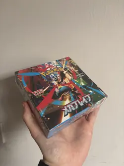 Pokemon TCG Mega Brave M1L Japanese Booster Box New and Factory Sealed - Image 5