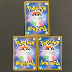 S1371 Eevee C 058/069 054/071 052/067 Japanese Pokemon Cards - Image 2