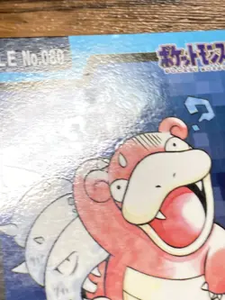Pokemon Carddass Card 79 80 Slowpoke Slowbro Bandai Pocket Monsters 1997 Japan - Image 4