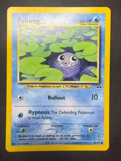 Poliwag 62/75 | Neo Discovery | Pokemon Card | NM - Image 1