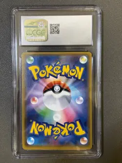 CGC10 Pokmon Card Charizard GX HR SM3H 058/051 - Image 2