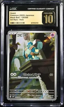 ✨✨ CGC 10 Pristine Golett 128/086 AR Art Rare Black Bolt sv11B Pokemon Card - Image 1
