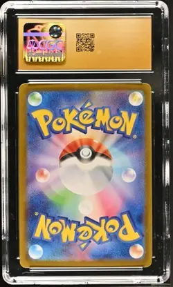 ✨✨ CGC 10 Pristine Leavanny AR 089/086 SV11W White Flare Pokemon Card Japanese - Image 2