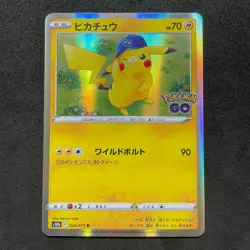 Pokemon Card Pikachu R 028/071 s10b Pokemon GO HOLO MINT E020 - Image 1