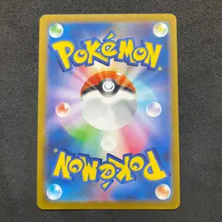 Pokemon Card Pikachu R 028/071 s10b Pokemon GO HOLO MINT E020 - Image 2