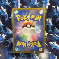 Minun AR 066/062 sv3a Raging Surf Pokemon Card TCG Japanese NM US Seller - Image 2