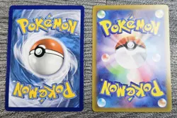 Pokemon V Card BUNDLE 12X NM/M Condition VMAX - Mixed Sets Gen 8 - Image 3