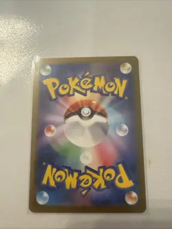 Omastar 139/165 Pokemon Card 151 Rare Japanese Holo - Image 2